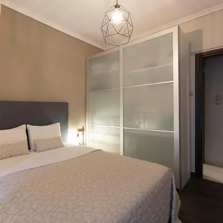 Urban #feelslikehome Appartement