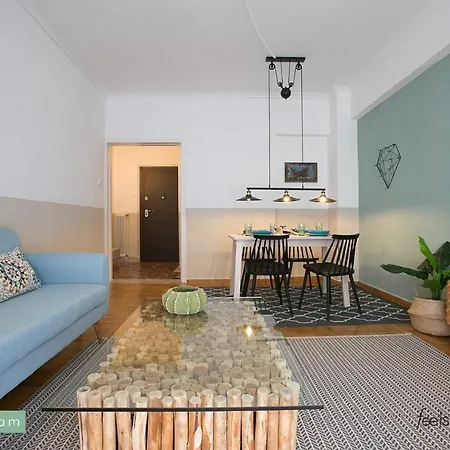 Appartement Urban #feelslikehome