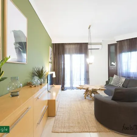 Appartement Urban #feelslikehome *